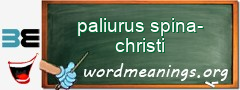 WordMeaning blackboard for paliurus spina-christi